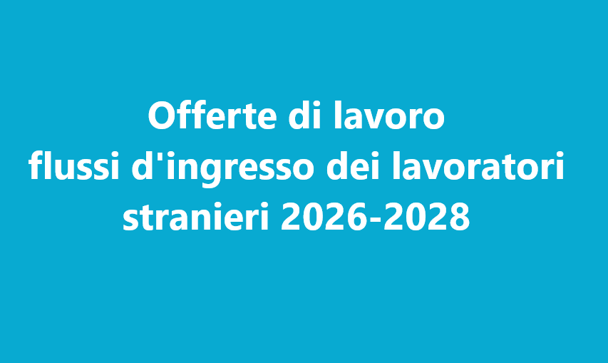 link alla pagina delle offerte di lavoro