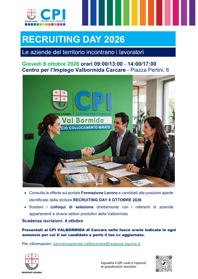 link alla pagina delle offerte di lavoro