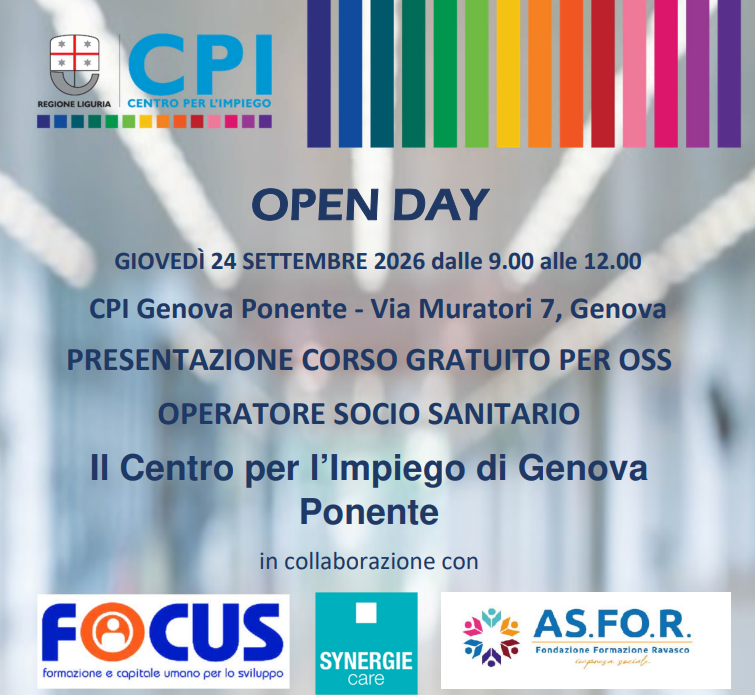 link alla pagina delle offerte di lavoro