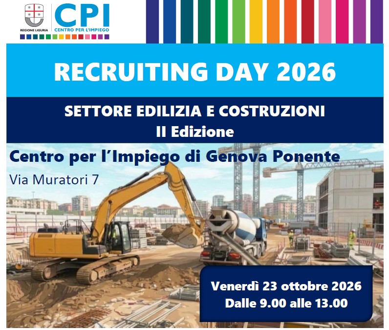 link alla pagina delle offerte di lavoro